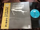BILL EVANS UNDERCURRENT UNITED ARTISTS GXC-3128 OBI STEREO Japan Vinyl LP
