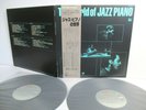 V.A. world of jazz piano EARL HINES BUD POWELL 2LP JAPAN LIBERTY K22P-6092/3 OBI