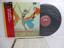 CURTIS FULLER blues ette LP Vinyl JAPAN KING SAVOY 22OR 50505 W/ OBI MONO