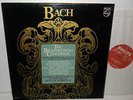6769 058 JS Bach Brandendurg Concertos Szeryng Rampal Holliger ASMF Marriner 2LP