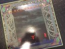 Black Sabbath -TYR, IRS, EIRSA 1038, VG+/VG+