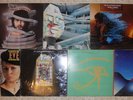 Alan Parsons Project, 7 Vinyl Record Lot, All LP, 4 US 1st Press, Prog Rock
