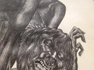 COMUS: FIRST UTTERANCE, Super rare Acid Folk masterpiece , With insert, VG++