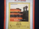 NOS - STEELY DAN Greatest Hits - 8-Track Cartridge Tape - S 214341 ABC RCA