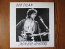 Bob Dylan Tom Petty & the Heartbreakers Japanese Whispers LP Osaka 1986