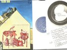 FLIED EGG Dr. Siegels Fried Egg Shooting Machine LP Japanese prog
