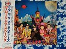 ROLLING STONES THEIR SATANIC MAJESTIES REQUEST JAPAN LP + OBI