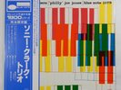 Sonny Clark Trio Same Blue Note GXF 3005 OBI JAPAN LP VINYL JAZZ