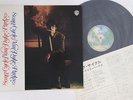 LP Van Dyke Parks Song Cycle P4521W WARNER BROS Japan Vinyl