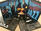 MASSAPPEAL Jazz Dbl LP 80s AUSTRALIAN HARDCORE ex-CIVIL DISSIDENT Vicious Circle