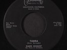 ELMER SCHMIDT: Tamba / Haunted Honkytonk 45 Hear  (unknown 2-sided Popcorn Jazz