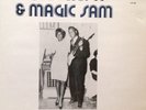 OTIS RUSH & MAGIC SAM The Other Takes 1956-58 LP FLYRIGHT 562 rare orig blues NM