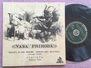 VASA PRIHODA Tartini/Vitali Violin ORIG Cetra LPV 45008 ITALY-1956 10