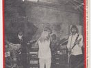 BULL'S EYE / RED SQUARES Shade Of Shadowland ** danish psych 45 garage