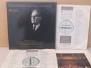 SAX 2347-2348 B/S ED1 stereo - KLEMPERER Conducts Wagner 2-LP Tristan Lohengrin