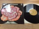 Supertramp Debut Lp And I'm Not Like Other First Press A & M Tan Very Rare