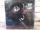 DAVID HOY ESP According To HOY LP Record Album Vinyl NEW Sealed