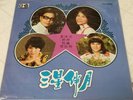 ??? ?? ?? ??? ?????? Chinese Hong Kong Taiwan ???? LP MN