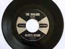 AVALONS Hearts Desire/Ebbtide EX+ 1958 Original Doo-Wop R&B Machine Stamped