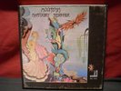 Mountain - Nantucket Sleighride - Leslie West -  Reel To Reel Tape Sounds Great