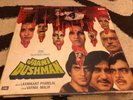 Jaani Dushman Bollywood vinyl hindi indian 1979 Rekha Sunil Dutt Sanjeev Kumar
