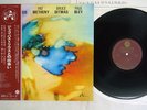 JACO PASTORIUS METHENY/DITMAS/BLEY IMPROVISING ARTISTS RJ-7145 Japan OBI LP