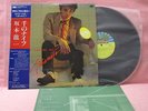 JAPAN RYUICHI SAKAMOTO THOUSAND KNIVES OF YX-7586-ND OBI YELLOW MAGIC ORCHESTRA