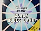 1 LP CHICAGO ALL STAR Black Blues Band feat. Sam Ley & Billy Boy Arnold 1977 RAR