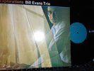 BILL EVANS EXPLORATIONS RIVERSIDE 9351  AQUA LABEL STEREO  OG