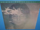 JOHN LENNON   IMAGINE LP NEAR MINT ORIGINAL MFSL MOBILE FIDELITY PRESS MFSL1-153