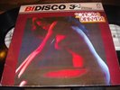 SONORA DINAMITA Afro Latin Cumbia Salsa DOUBLE LP 1984 MEXICO Sexy Cheesecake