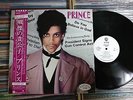PRINCE Controversy JAPAN LP PROMO OBI P-11126W