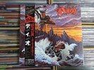 DIO Holy Diver JAPAN LP NM WAX OBI 25PP-87