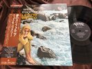 WES MONTGOMERY CALIFORNIA DREAMING VERVE MV 4003 OBI STEREO Japan Vinyl LP