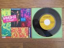 THE ROLLING STONES Gimme Shelter JAPAN 7