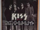 KISS / ROCK AND ROLL ALL NITE JET-2318 Freeship Japan Vinyl EP S477