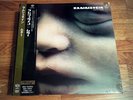 Rammstein 
