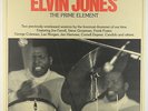 Elvin Jones - The Prime Element 2xLP - Blue Note VG+