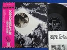 TANGERINE DREAM Alpha Centauri Japan 1st Press w/ PINK OBI BOOKLET & POSTER  NM