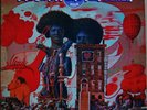 The Jimmy Castor Bunch?–It's Just Begun LP-1972 US Press Funk Soul RCA Victor
