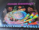 Main Source* Breaking Atoms 1991 U.S. LP