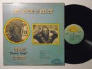 WINSTON MC ANUFF What The Man A Deal Wid TOP RANKING Deep Roots Reggae LP HEAR