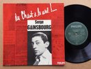 SERGE GAINSBOURG - DU CHANT A LA UNE ? PHILIPS LABEL 10