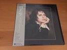 LP BASIA TIME AND TIDE JAPAN OBI