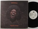 FUNKADELIC Maggot Brain WESTBOUND LP VG+/VG++ wlp upk