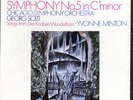 MAHLER Symphonies 5 6 & 7 SOLTI Chicago SO DECCA 7BB-178 5LP Box LOW SHIPPING WW