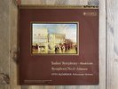 Columbia SAX2398 - Mendelssohn & Schumann - Symphonies - Otto KLEMPERER - NM