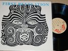 DANNY AND LYNDA -First Revelation Of Danny And Lynda LP World In Sound near mint