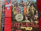 The Beatles - Sgt. Peppers's Lonely Hearts LP MONO 1986 JAPAN RED EAS 70137 RARE