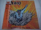 DIO-Rainbow In The Dark JAPAN 1st.Press w/OBI Black Sabbath Def Leppard AC/DC